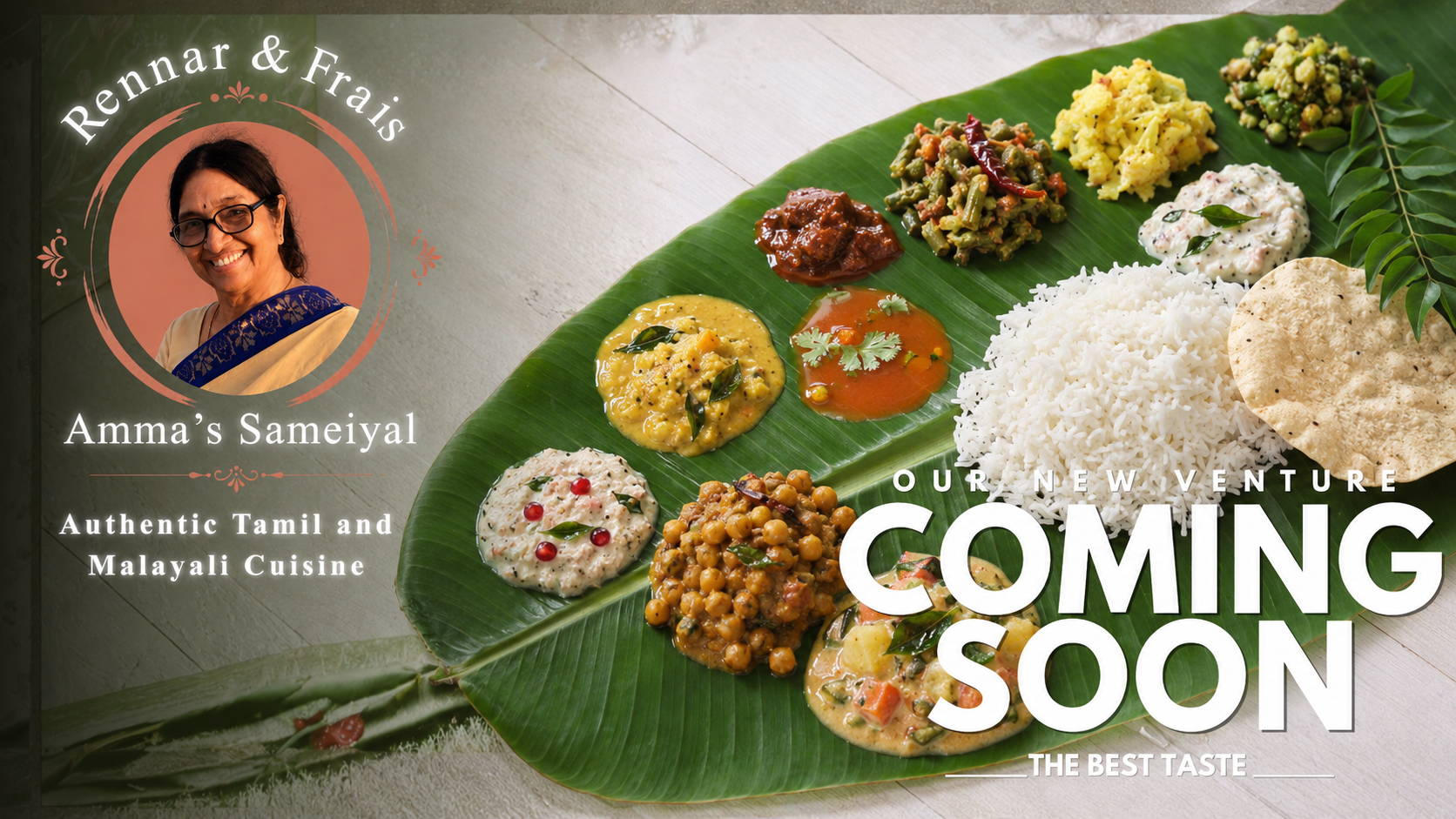 Coming Soon